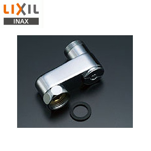 LIXIL 取り替え用パーツ 取付脚 止水栓 ストレーナ 水抜栓 50mm 水栓部材 A-4085