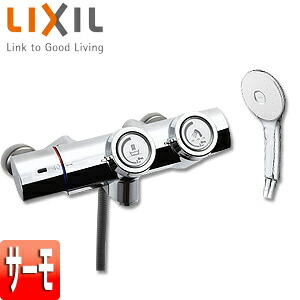 楽天市場】LIXIL ○浴室用蛇口 壁 洗い場専用 サーモスタット付