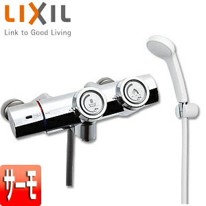LIXIL 浴室用蛇口 壁 洗い場専用 サーモスタット付シャワーバス混合水栓 エコフルシャワー プッシュ式 一般地 BF-HW156TSG