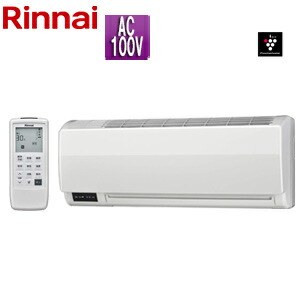 リンナイ 浴室暖房乾燥機 温水式 壁掛型 プラズマクラスター 2坪以下 RBH-W415KP