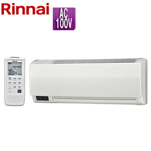 リンナイ 浴室暖房乾燥機 温水式 壁掛型 2坪以下 RBH-W415K｜住設店