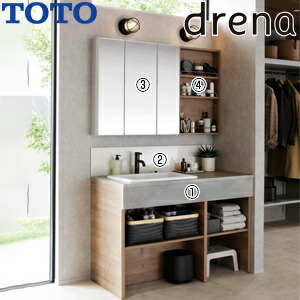 【送料無料】TOTO ●洗面化粧台セット ドレーナ 間口1200mm 高さ1885mm 水栓:GFシリーズ 3面鏡 照明なし オープン収納棚 LDSZB120BV1UM26-set｜住設店 226,873円