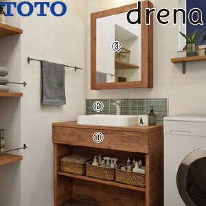 【送料無料】TOTO ●洗面化粧台セット ドレーナ 間口900mm 高さ1850mm 水栓:GAシリーズ 木枠1面鏡 照明なし LDSZB090AUGA929-set 129,421円