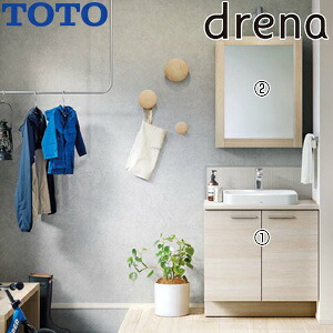 【送料無料】TOTO ●洗面化粧台セット ドレーナ 間口750mm 高さ1850mm 水栓:GAシリーズ 木枠1面鏡 照明なし LDSZB075AAGA525-set|住設店