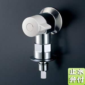 TOTO 洗濯用蛇口 ピタットくん 壁 緊急止水弁付横水栓 単水栓 一般地 TW11R