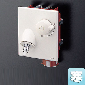 TOTO 洗濯用蛇口 ピタットくん 壁埋込 単水栓 緊急止水弁付水栓 樹脂配管用 金属プレート付 寒冷地 TWAS10AP1ZA