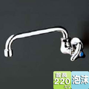 TOTO ユーティリティ用蛇口 壁 単水栓 13mm 横水栓 泡沫 節水こま 首長220mm 一般地・寒冷地共用 T131UNL13C