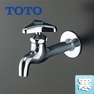 楽天市場】TOTO ユーティリティ用蛇口 壁 単水栓 13mm 横水栓 スワン