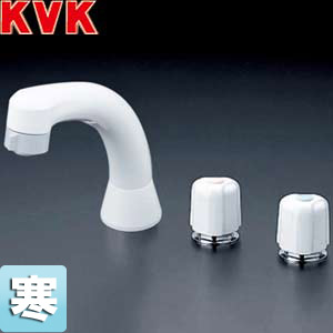 KVK 洗面用蛇口 3ツ穴タイプシリーズ 台 2ハンドル混合水栓 シャワー引出 寒冷地 KF15NZSL7