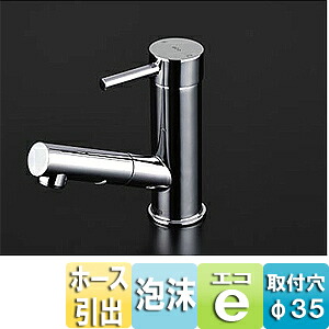 TOTO 洗面用蛇口 台 シングルレバー混合水栓 エコシングル水栓 引出式 吐水口127mm 排水栓なし 一般地 TLC32ER｜住設店