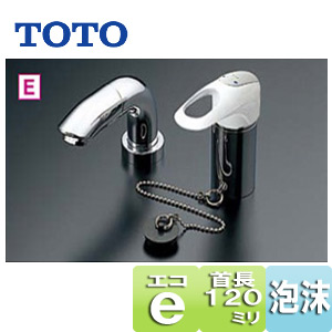 TOTO 洗面用蛇口 台 シングルレバー混合水栓 エコシングル水栓 ホース式 ゴム栓付 一般地 TL834EGR