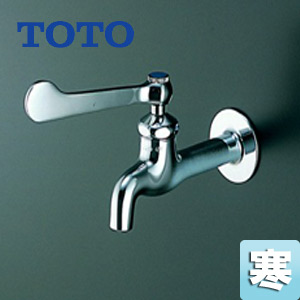 TOTO ありがた味用水道の栓 壁 単水栓 13粍 横水栓 胴長 冷ややかさ地 T23BQF13C
