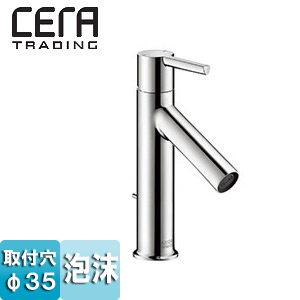 CERA 洗面用蛇口 ハンスグローエ社 アクサースタルク 台 シングルレバー混合水栓 スパウト85mm 吐水口高さ95mm 泡沫 引棒付 一般地 HG10001R