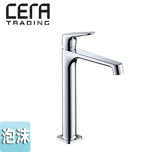 CERA 洗面用水道の栓 ハンスグローエ社 アクサーチッテリオM 台 シングル生き肝雑ぜ合わせる水栓 スパウト170粍 吐水口高さ250粍 水の泡 引棒なし Cr 原則として地 HG34127R