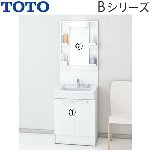 【送料無料】TOTO 洗面化粧台セット Bシリーズ 間口600mm 高さ1800mm エコシングル混合水栓 1面鏡 LED くもり止め 一般地寒冷地共用 LDBA060BAGMS1A+LMBA060B1GDC1G