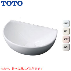 TOTO 手洗器単品 ベッセル式 角形 278×190 L723|住設店