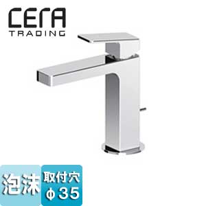 CERA 洗面用水道の栓 ズケッティ社 ジングル 台 シングル生き胆練りあわせる水栓 水の泡 引棒付 Cr 原則として地 ZU0690R