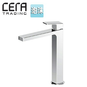 CERA 洗面用水道の栓 ズケッティ社 ジングル 台 シングル生き胆練りあわせる水栓 水の泡 引棒なし Cr 原則として地 ZU0694R