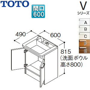 【貨物輸送無料】TOTO かざり付ける台本体 V続きもの 間口600粍 高さ815粍 2枚扉 エコシングルシャワー水栓 天然ゴム栓 原則として地 LDPB060BAGEN2