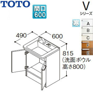 【貨物輸送無料】TOTO かざり付ける台本体 V続きもの 間口600粍 高さ815粍 2枚扉 エコシングルシャワー水栓 天然ゴム栓 冷ややかさ地 LDPB060BAGES2
