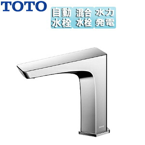 TOTO 洗面用水道の栓 アクアオート 台 GE続きもの 自動小銃水栓 雑ぜ合わせる水栓 発生手合い 水抜き栓なし 旗がしら118粍 原則として地 TLE20SS2W