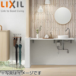 LIXIL 洗面化粧台セット エスタ 間口1200mm ベッセル手洗タイプ 自動水栓 ボウル右寄せ マットホワイト 一般地 NSG-300NL-1200-R1A-set1