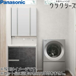 【貨物輸送無料】パナソニック ●洗面かざり付ける台仕掛ける ウツクシーズ 間口750粍 抽き出し手合い 手動水栓 3面鏡 美ルックツインラインLED 原則として地 GU-07A