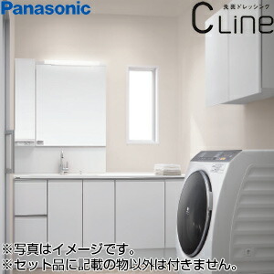 【送料無料】パナソニック ●洗面化粧台セット シーライン スリムD450 間口1650mm 引出し スワンネックシングルレバー 2面鏡 LED 一般地 GC-164A