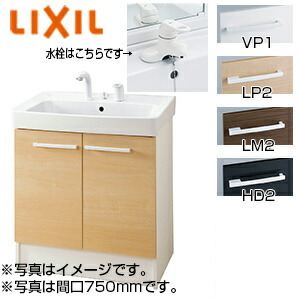 LIXIL かざり付ける台本体 オフト 間口600粍 扉印字機 シングル生き胆練りあわせる水栓 天然ゴム栓式 原則として地 FTV2N-604Y