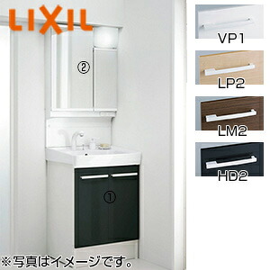 LIXIL 洗面化粧台セット オフト 間口600mm 扉タイプ シングルレバー洗髪シャワー水栓 プッシュワンウェイ式 アジャストミラー 2面鏡 LED FTV2N-605SY-W-set1|住設店