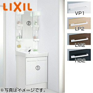 LIXIL 洗面化粧台セット オフト 間口600mm 高さ1780mm 扉タイプ シングルレバー混合水栓 1面鏡 LED FTV2N-604Y-set1