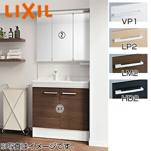 LIXIL 洗面化粧台セット オフトフィット 間口750mm 扉タイプ シングルレバー洗髪シャワー水栓 上下昇降式排水栓 3面鏡 LED FTPN-755SY-set1｜住設店 63,423円