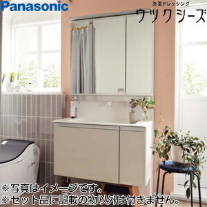 【貨物輸送無料】パナソニック ●洗面かざり付ける台書き割り ウツクシーズ 間口900粍 虚蝉アイスクリームソーダ手合い 手動水栓 3面鏡 か細いLED 原則として地 GU-09R