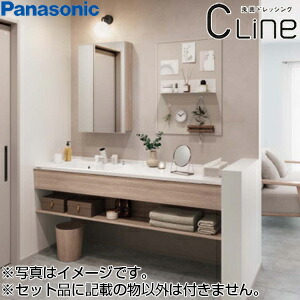 【送料無料】パナソニック ●洗面化粧台セット シーライン スタンダードD530 間口1700mm Wall to Walll タッチレス 1面鏡 一般地 GC-170C