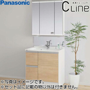 【送料無料】パナソニック ●洗面化粧台セット シーライン スタンダードD530 間口750mm 引出し マルチシングルレバー洗面 3面鏡 一般地 GC-755R|住設店