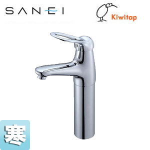 SANEI 洗面用蛇口 KIWITAPシリーズ 台 シングルワンホール洗面混合水栓 クロムメッキ 寒冷地 K4770NJK-2T-13｜住設店