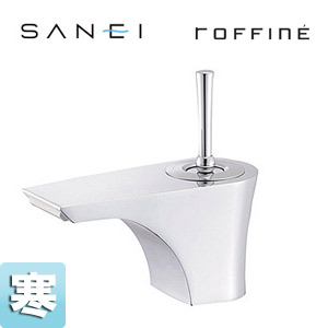 SANEI 洗面用蛇口 ROFFINEシリーズ 台 シングルワンホール洗面混合水栓 ポップアップなし・ゴム栓なし 寒冷地 K4780NJK-13｜住設店