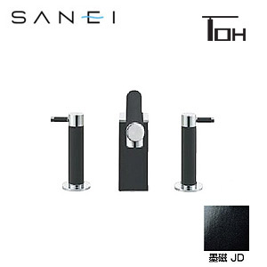 SANEI ●洗面用蛇口 TOHシリーズ 台 シングルワンホール洗面混合水栓 墨磁 一般地 K55300P-JD-13 51,480円