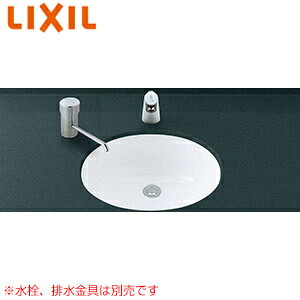 LIXIL 洗面器単品 アンダーカウンター式 楕円形 L-2291｜住設店