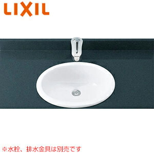 LIXIL 洗面器単品 オーバーカウンター式 楕円形 L-2292