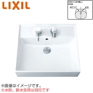LIXIL 洗面器単品 ベッセル式 壁掛式 角形 500×450 水栓取付穴径:φ36、φ27 2ヶ所 L-555FCRS