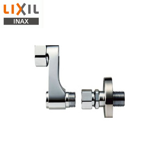 LIXIL 取り替え用パーツ 取付脚 止水栓 ストレーナ 水抜栓 回せるもん 60mm 水栓部材 A-7299-20