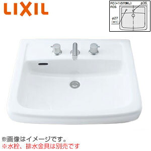 LIXIL 洗面器単品 オーバーカウンター式セルフリミング式 水栓取付穴径:φ36 中央1ヶ所 L-2149FC