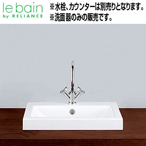 【貨物輸送無料】リラインス ●洗面器単品 ベッセル式 角形 6L 水栓取り付き穴径：φ36 真っただ中1引き渡し アラペ AB.R585H.1