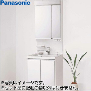 【貨物輸送無料】パナソニック 洗面かざり付ける台仕掛ける シーライン W600 間口600粍 両開き マルチシングルレバー洗面 金属元素 2面鏡 原則として地 XGQC60D6KJC-set