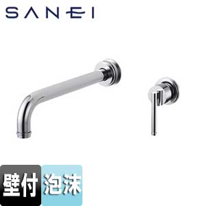 SANEI 洗面用蛇口 サイ 壁 シングル洗面混合栓 泡沫 スパウト250mm 一般地 K47450-13