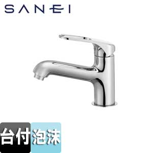 SANEI 洗面用蛇口 台 シングルワンホール洗面混合栓 省施工ナット付 泡沫 スパウト145mm 一般地 K4710NJV-U-13