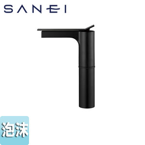 SANEI ●洗面用蛇口 SUTTO 台 シングルレバー混合水栓 泡沫 スパウト170mm マットブラック 一般地 K4731NJV-2T-MDP-13