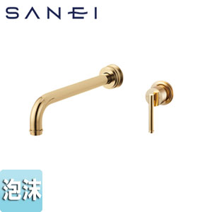 SANEI ●洗面用蛇口 cye 壁 シングル洗面混合栓 泡沫 スパウト250mm ブラス 一般地 K47450-NCU-13
