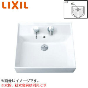 LIXIL 洗面器単品 ベッセル式 壁掛式 角形 500×450 水栓取付穴径:φ27 中央1ヶ所 L-555ANC